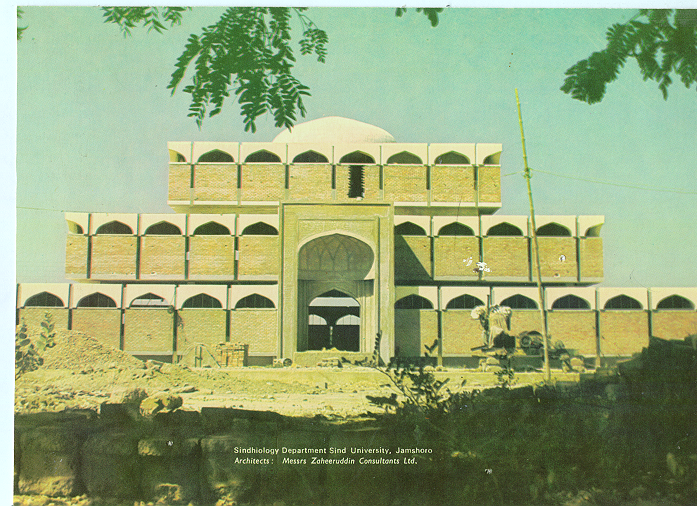 SINDHOLOGY DEPTT. S.U. JAMSHORO