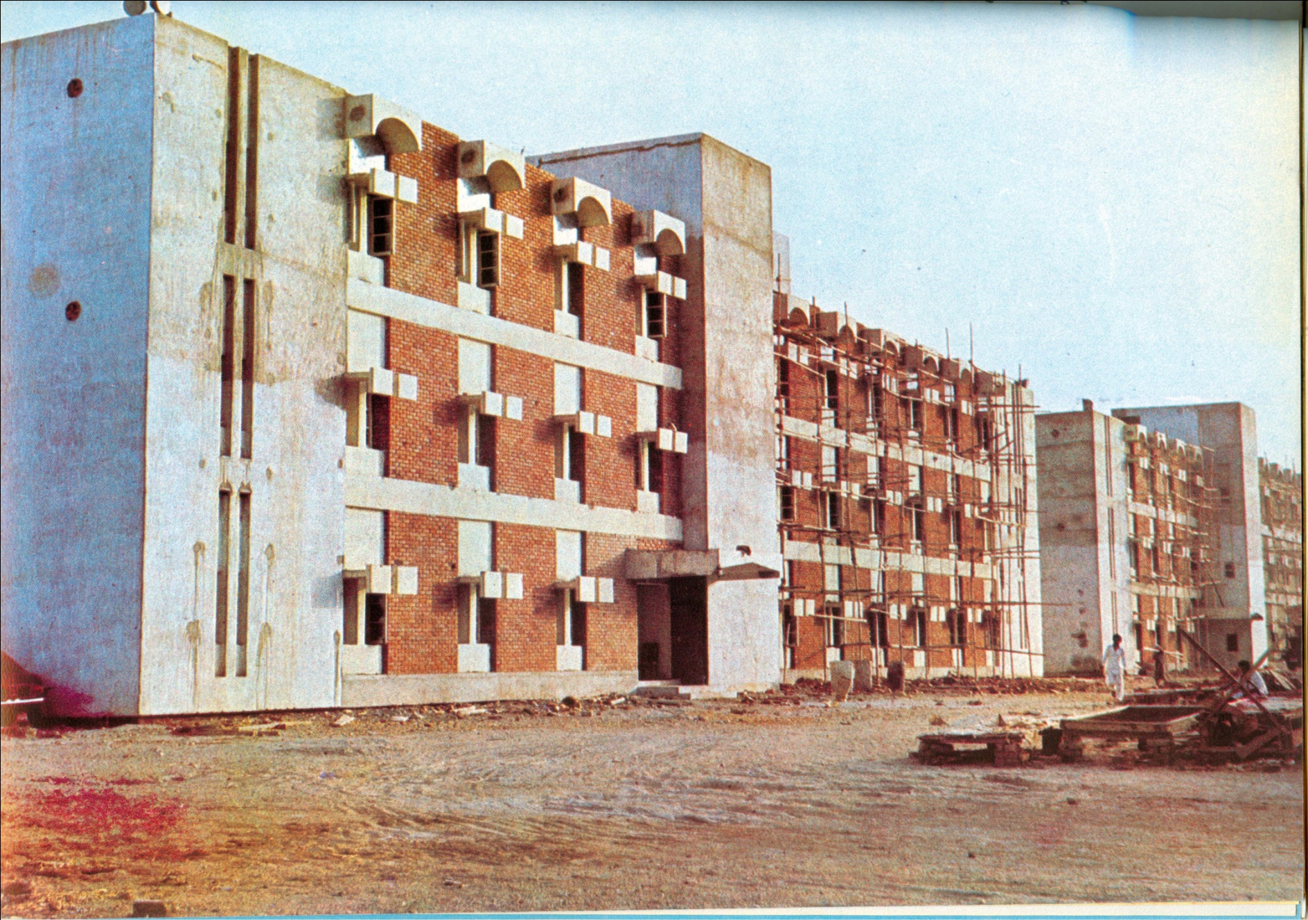 SHEIKH SULTAN TRUST, KARACHI.